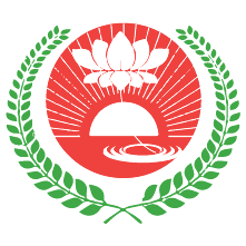 Haryana logo